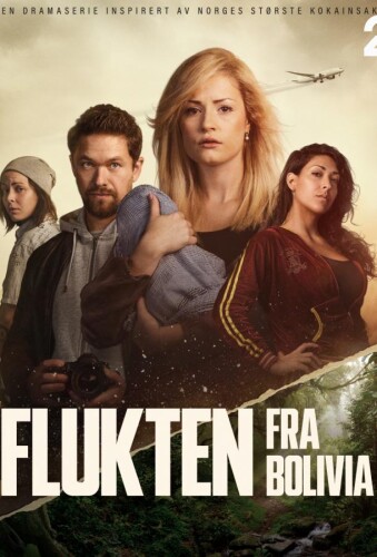 Побег из Боливии